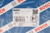 Насос гидроусилителя руля BOSCH KS02000031 (фото 7)