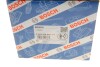 Насос гидроусилителя руля BOSCH KS02000074 (фото 7)