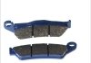 Колодки тормозные BREMBO 07BB04TT (фото 2)
