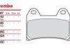Колодки тормозные BREMBO 07BB1973 (фото 2)