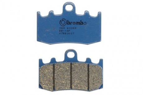 Колодки тормозные BREMBO 07BB2607