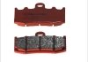 Колодки тормозные BREMBO 07BB26SA (фото 1)