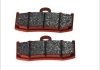 Колодки тормозные BREMBO 07BB26SA (фото 2)