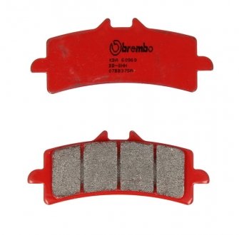 Колодки тормозные BREMBO 07BB37SA