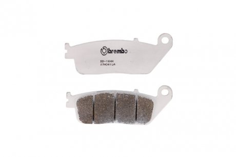 Колодки тормозные BREMBO 07HO41LA