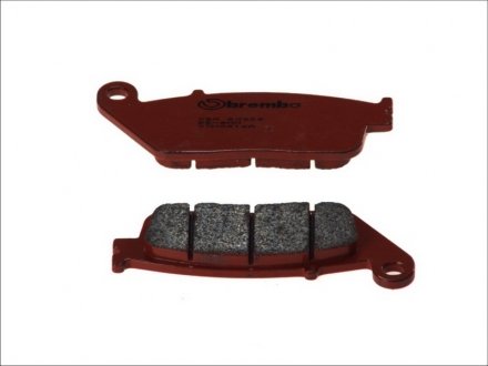 Колодки тормозные BREMBO 07HO41SA