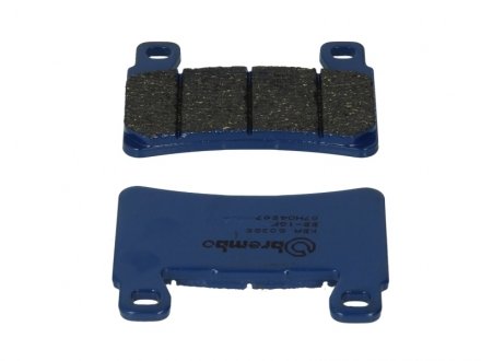 Колодки тормозные BREMBO 07HO4507