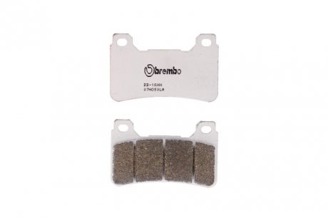 Колодки тормозные BREMBO 07HO50LA