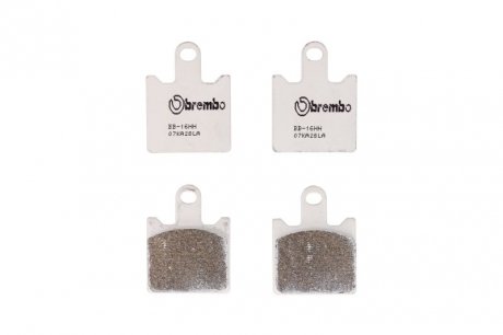 Колодки тормозные BREMBO 07KA28LA