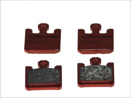 Колодки тормозные BREMBO 07SU26SA