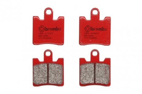 Колодки тормозные BREMBO 07YA09SA