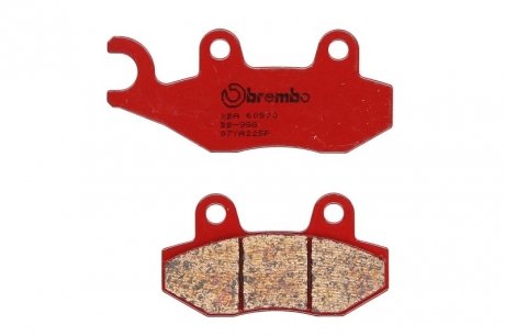 Колодки тормозные BREMBO 07YA22SP