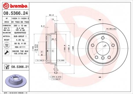 Гальмівний диск BREMBO 08.5366.21 (фото 1)