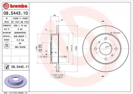 Тормозной диск BREMBO 08.5443.11 (фото 1)