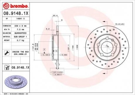 Гальмівний диск BREMBO 08.9148.1X (фото 1)