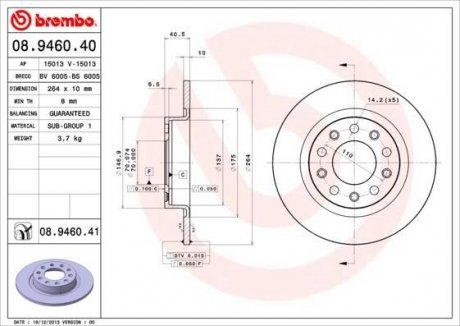 Диск тормозной BREMBO 08.9460.41