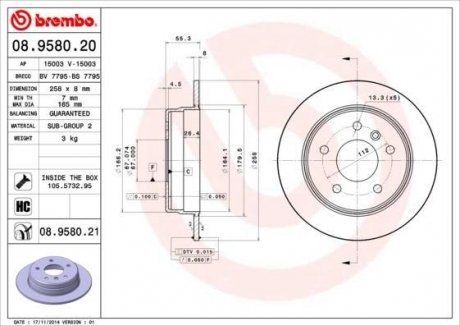 Тормозной диск BREMBO 08.9580.20