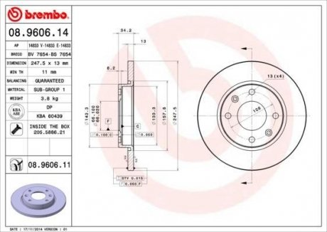 Тормозной диск BREMBO 08.9606.14