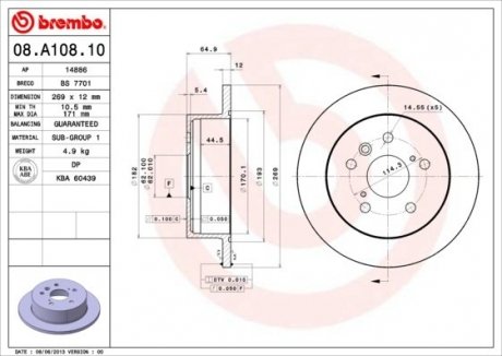 Диск тормозной BREMBO 08.A108.10