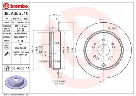 Диск тормозной зад. Honda CR-V 01- BREMBO 08.A355.11