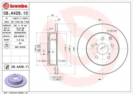 Диск тормозной TOYOTA RAV 4 задн. (выр-во) BREMBO 08.A429.10