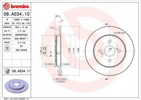 Тормозной диск BREMBO 08.A534.10