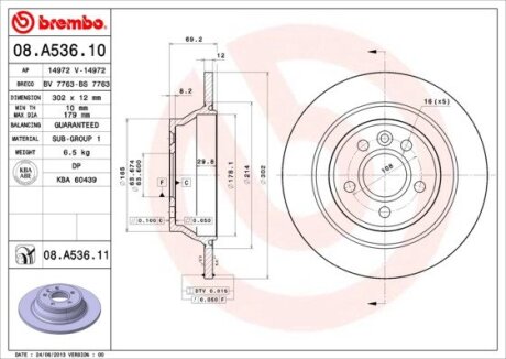 Диск тормозной BREMBO 08.A536.11 (фото 1)