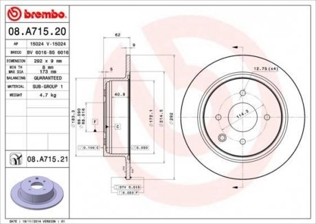 Диск тормозной BREMBO 08.A715.20 (фото 1)