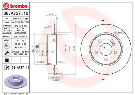 Диск гальмівний BREMBO 08.A737.11