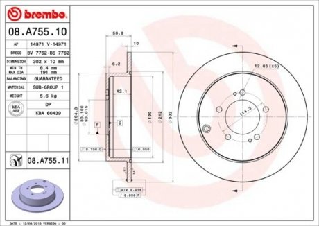 Диск тормозной BREMBO 08.A755.11