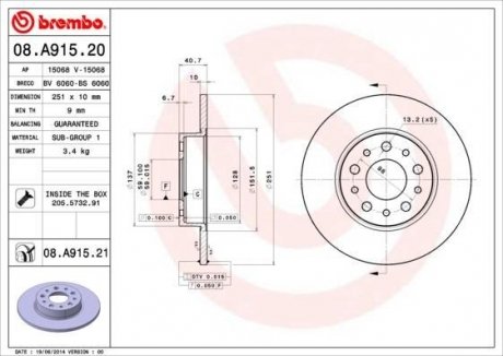 Тормозной диск BREMBO 08.A915.21 (фото 1)