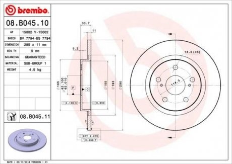 Диск тормозной TOYOTA AVENSIS 09 - задн. (выр-во) BREMBO 08.B045.10 (фото 1)