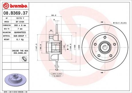 Тормозной диск BREMBO 08.B369.37