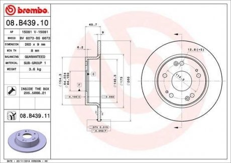 Тормозной диск BREMBO 08.B439.11