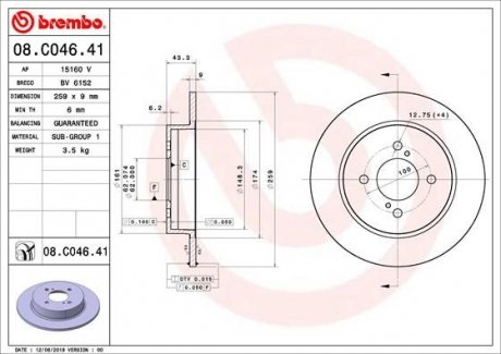 Тормозной диск BREMBO 08.C046.41 (фото 1)