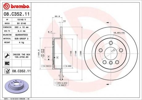 Гальмівний диск BREMBO 08.C352.11