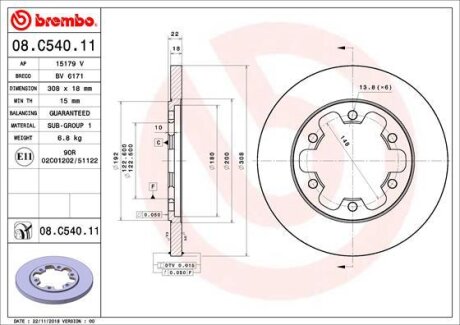 Гальмівний диск BREMBO 08.C540.11