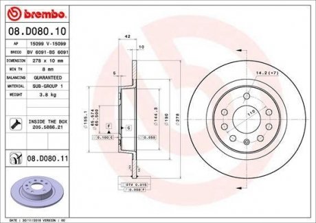 Тормозной диск BREMBO 08.D080.11