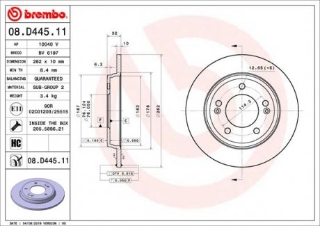 Тормозной диск BREMBO 08.D445.11