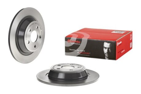 Диск гальмівний BREMBO 08.N257.41