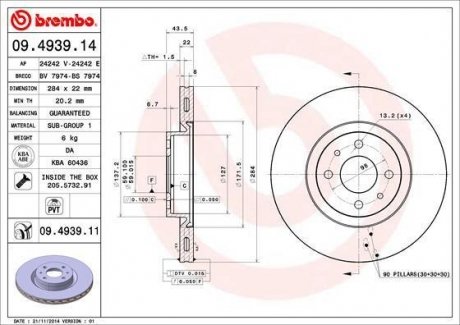 Диск тормозной BREMBO 09.4939.14