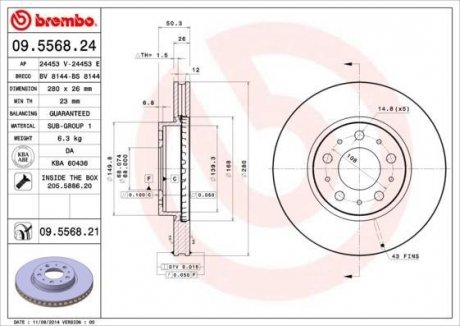 Тормозной диск BREMBO 09.5568.21 (фото 1)