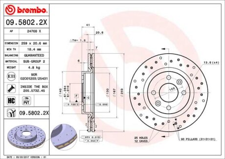 Тормозной диск BREMBO 09.5802.2X