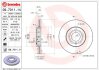 Тормозной диск BREMBO 09.7011.14 (фото 1)