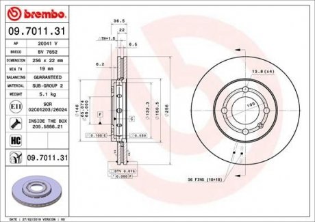 Гальмівний диск BREMBO 09.7011.31