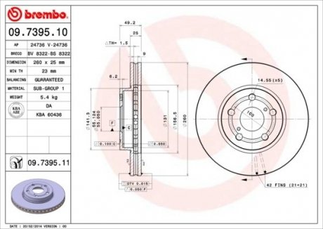 Диск тормозной BREMBO 09.7395.10 (фото 1)