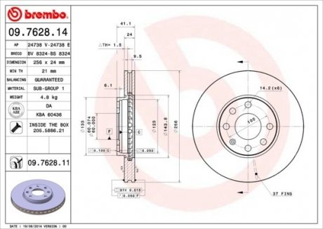 Диск тормозной BREMBO 09.7628.14