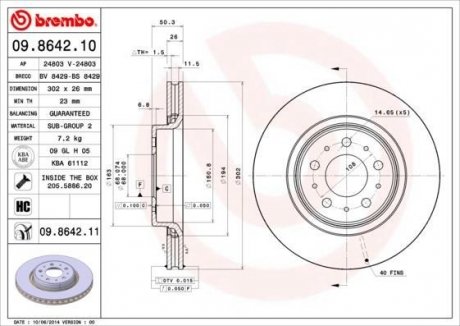 Тормозной диск BREMBO 09.8642.11