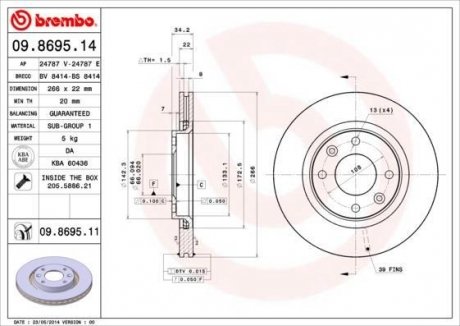 Тормозной диск BREMBO 09.8695.14 (фото 1)