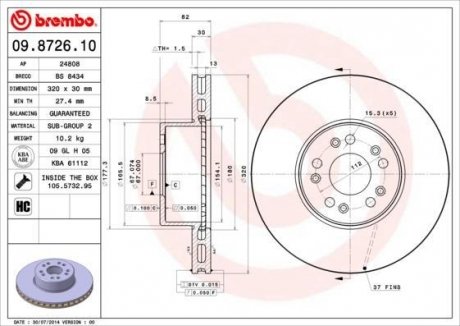 Диск тормозной FINITO BREMBO 09.8726.10 (фото 1)